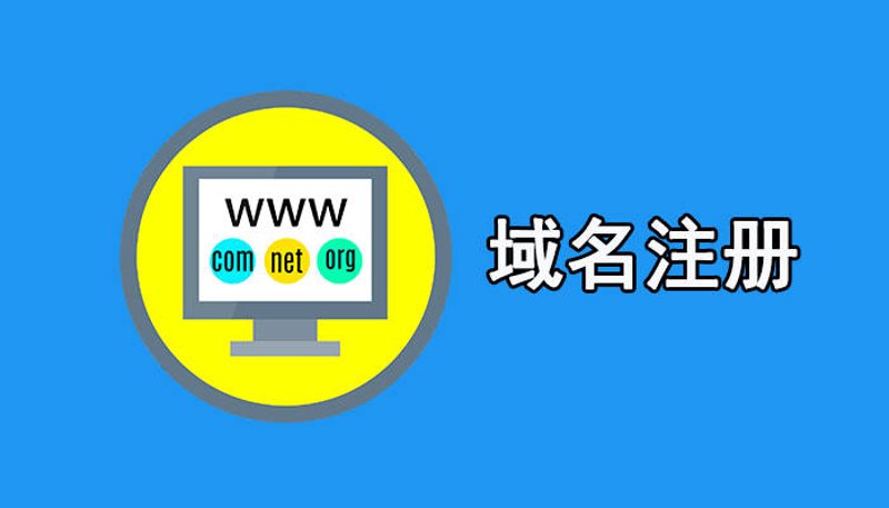如何选择合适的网站建设服务？——以惠州为例