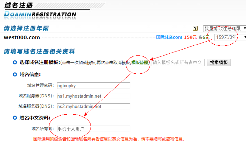 服务器维护：一场幕后英雄的较量